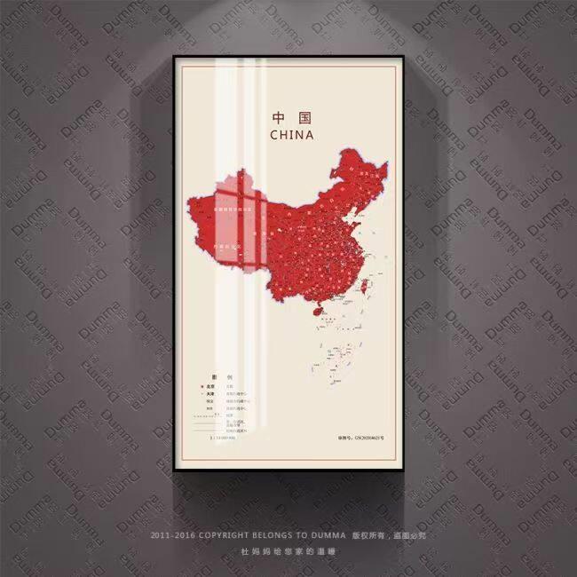 玄关中国新版地图装饰画茶室书房大幅客厅挂画办公室背景墙面壁画