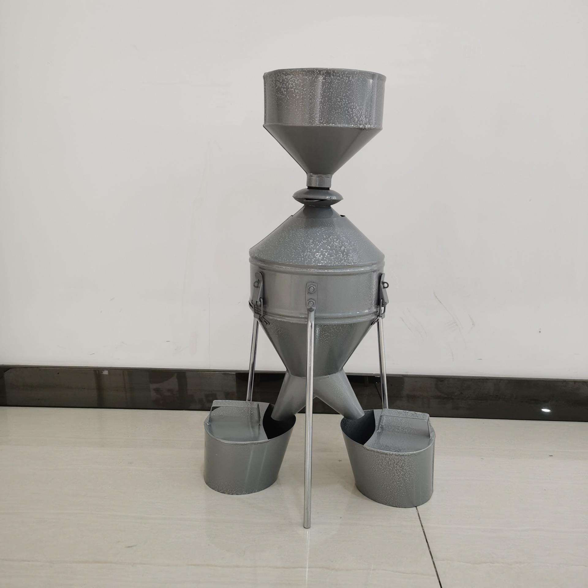 粮食分样器钟鼎式粮食谷物颗粒分样器JFYZ-A-B-C型谷物分样器