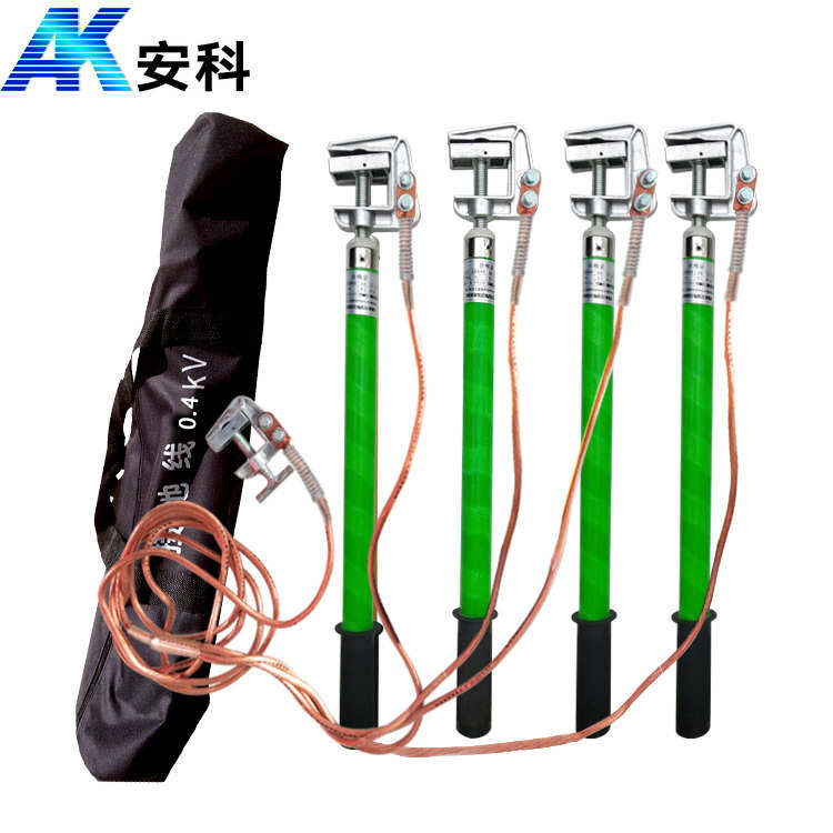 0.4kv低压接地线 16平方软铜线接地棒 0.5米棒 1*4+3米线配夹包