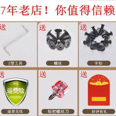 红旗H5挡泥板EQM5H7/H9红旗E-HS3红旗HS7HS5汽车挡泥板专用原装软