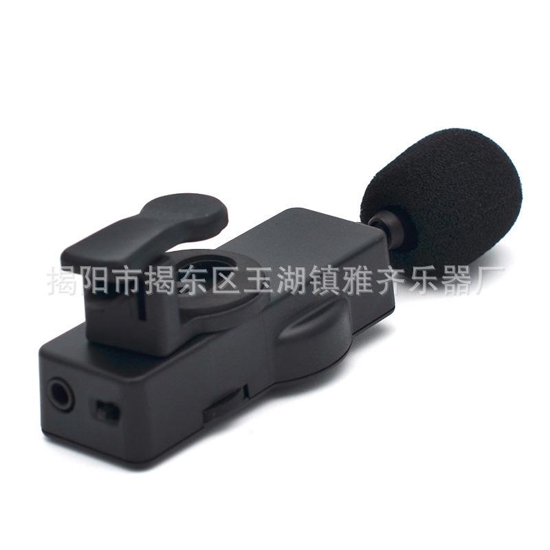 ENO伊诺 古筝拾音器 原声拾音器演出EPU01GZ古筝拾音器