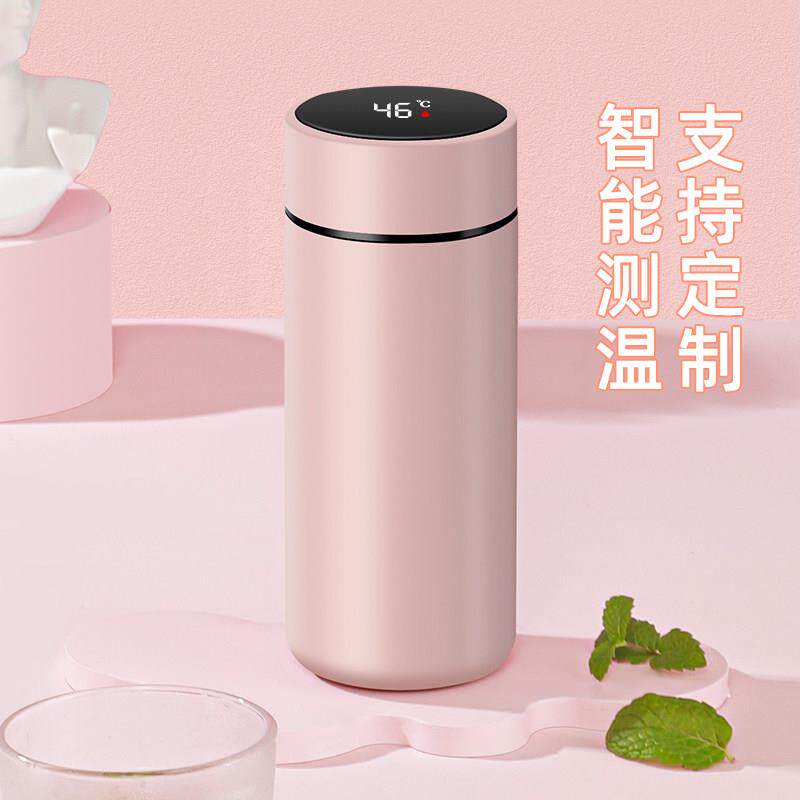 316不锈钢保温杯智能测温小巧便携迷你水杯男女泡茶杯子刻字定制