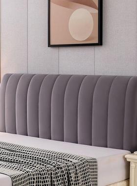 加床头罩套靠方软包全包简单大防撞P41081皮木床背头202厚5新款再