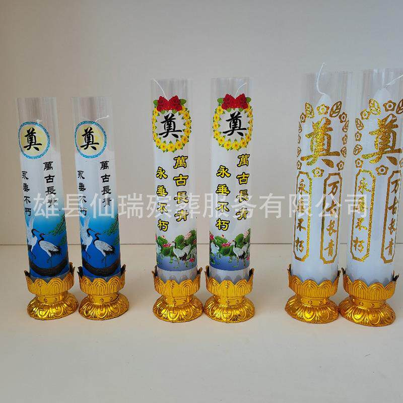白事殡葬用品 灵堂布置 祭 祖蜡烛 成箱蜡 白蜡红蜡 欢迎咨询