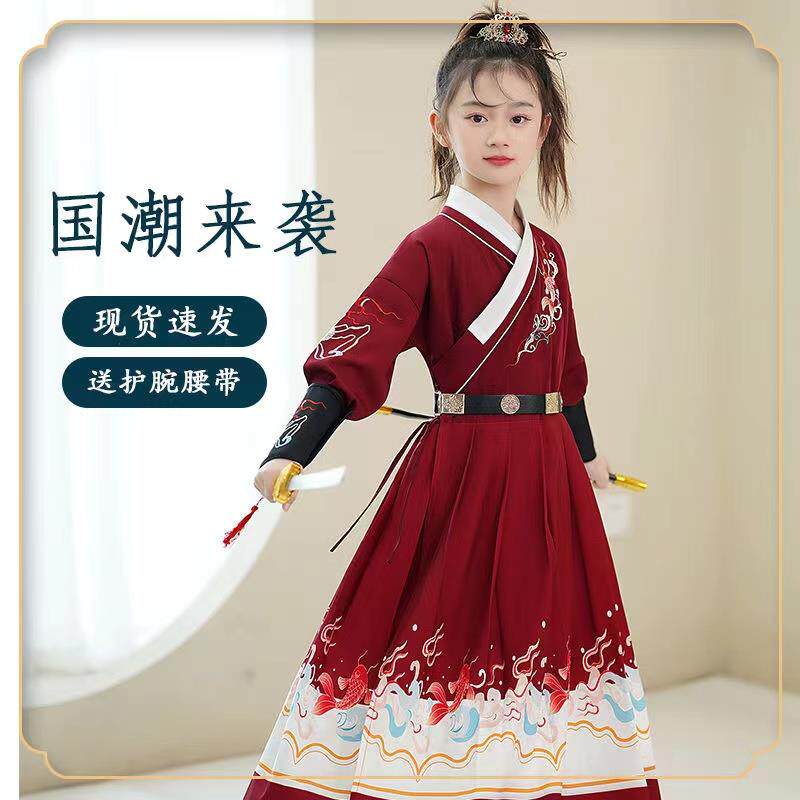 高档汉花服女童木锦兰表演服走秀武侠古装飞鱼服女童卫衣儿童春秋