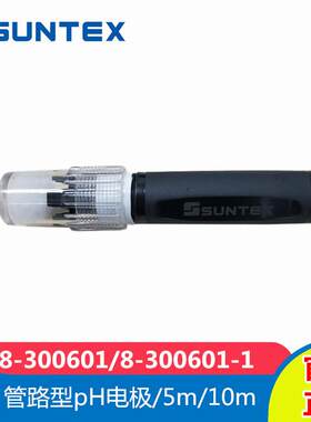 SUNTEX上泰工业pH电极8-300601管路型pH电极8-300601-1酸碱度探头