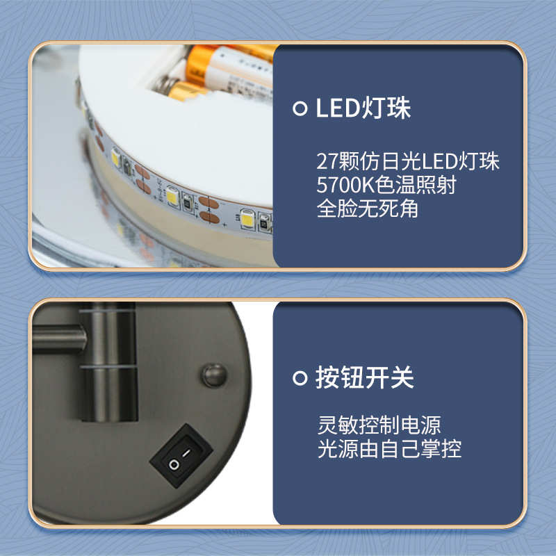折叠led贴墙灯酒店镜子法式卫生间梳妆免带高级感双面化妆镜打孔