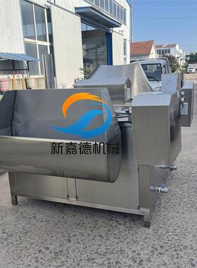 全自动油炸锅嘉德自动搅拌油炸锅猪蹄自动出料油炸锅
