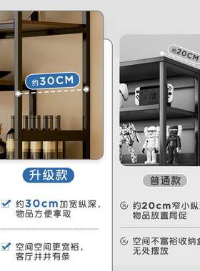 酒柜靠墙客厅展示柜商用酒架2025年新款家用柜子储物柜饭店新中式