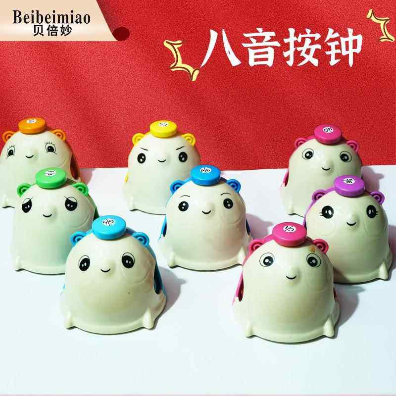 奥尔夫打击乐器老鼠按钟胖鼠钟八音按钟旋律钟幼儿园音乐启蒙教具