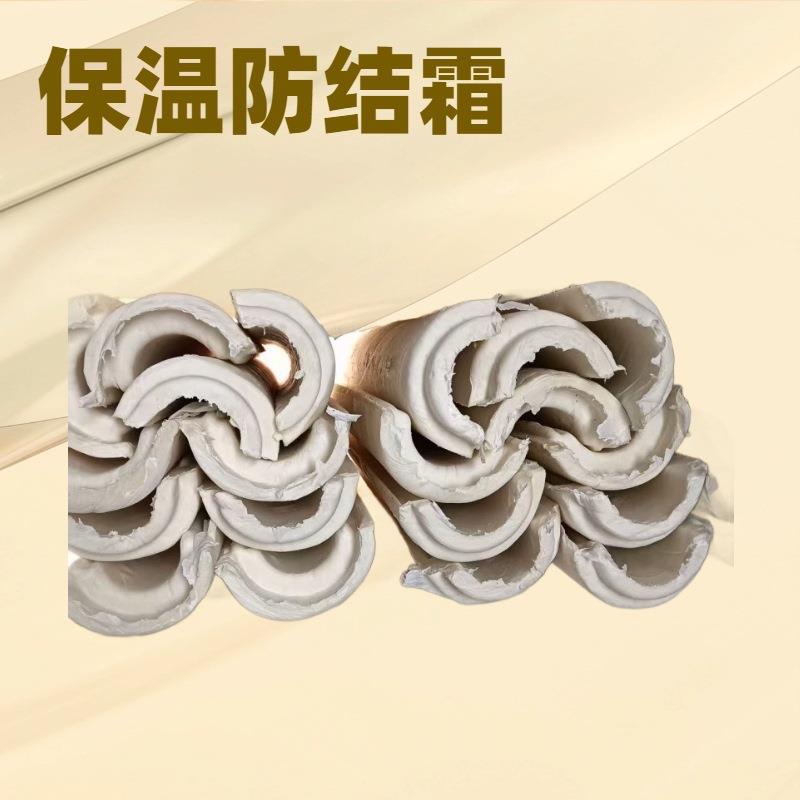 鑫铭园高硬度 高密度聚氨酯管托和低温管道的滑动或固定管托的安