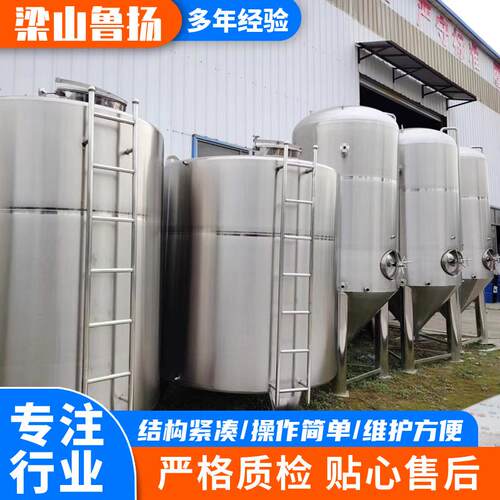 厂家直销不锈钢搅拌罐油漆涂料电加热不锈钢立式小型电动搅拌机