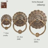 中式 敲门器木门狮子头兽头黄铜门环 彷古防盗门拉手大门把手明装