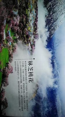 权威发布长虹65a4u电视怎么样?千万不要被忽悠了