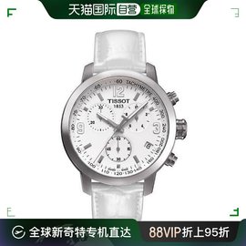 Tissot/天梭 男士时尚皮革手腕表 PRC 200 T0554171601700