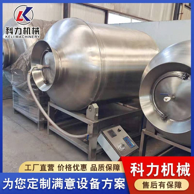 543山东0板0型真制空滚揉机腊肉风干鸡鸭商2用腌入味滚揉机设备