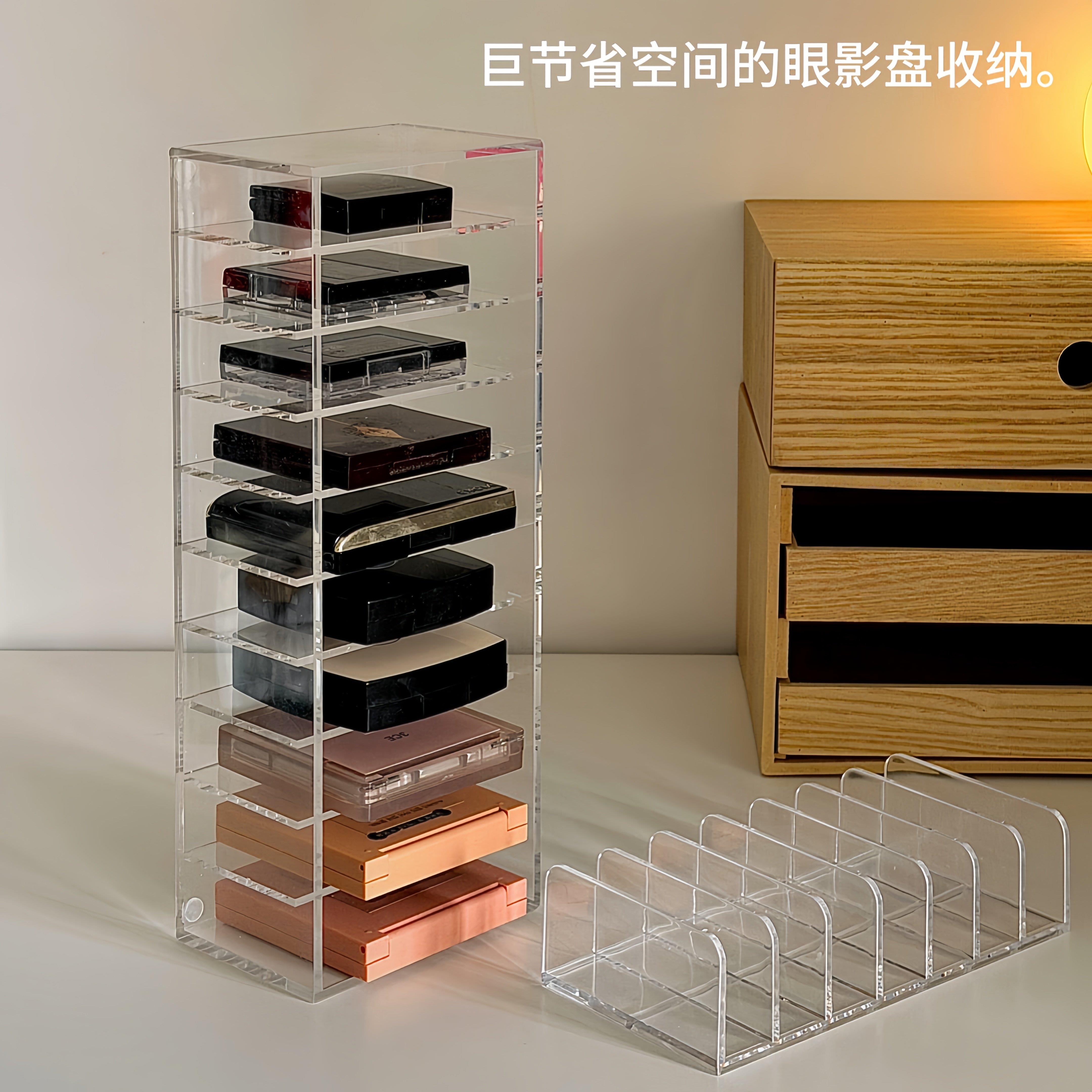 透明亚克力多格化妆品收纳盒眼影气垫粉饼桌面展示架梳妆台置物架
