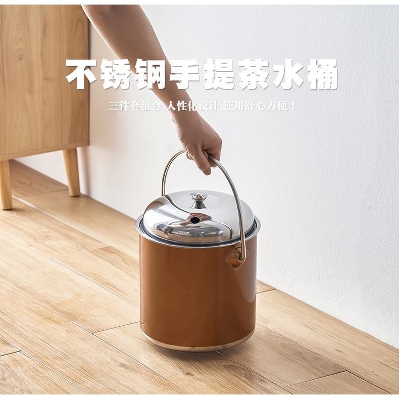 不锈钢茶水桶茶渣桶排水桶茶叶垃圾桶带盖小桶功夫茶具配