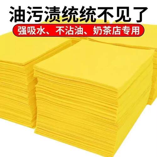 丝瓜抹布厨房专用吸油不沾油洗碗布易清洁新款不掉毛家用加厚清洁