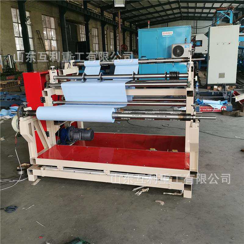 熔喷无纺布切断机塑料薄膜裁切机珍珠棉气泡膜裁剪机铜铝箔切片机