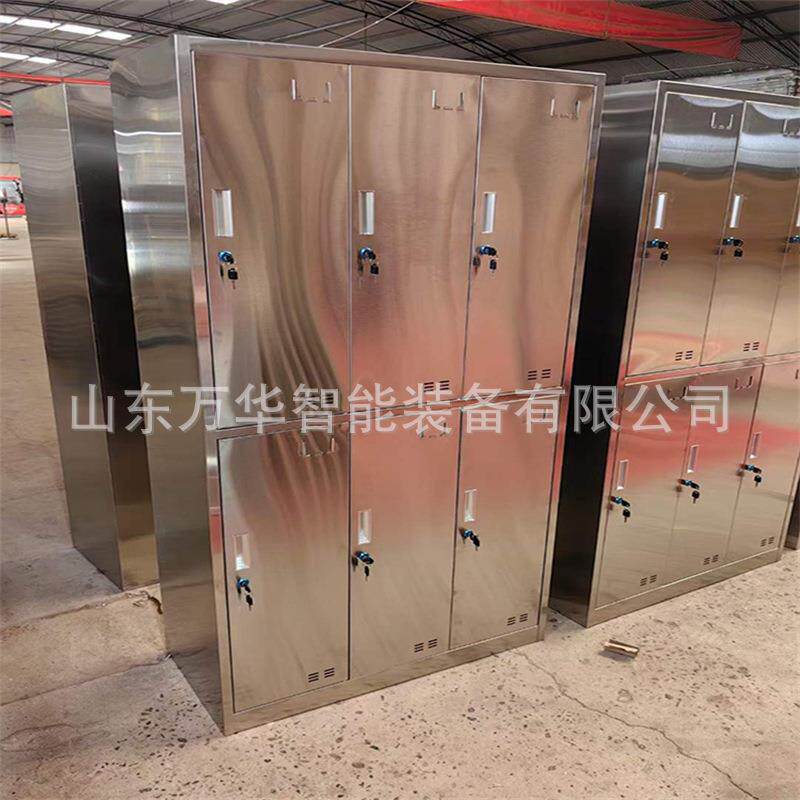 矿用不锈钢更衣柜 304材质 煤矿浴室用更衣柜 矿用不锈钢更衣柜