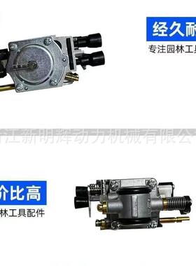 用于STIHLTS700/TS80ARY0化油器STIHL款7切割机TS0适0/TS800化油