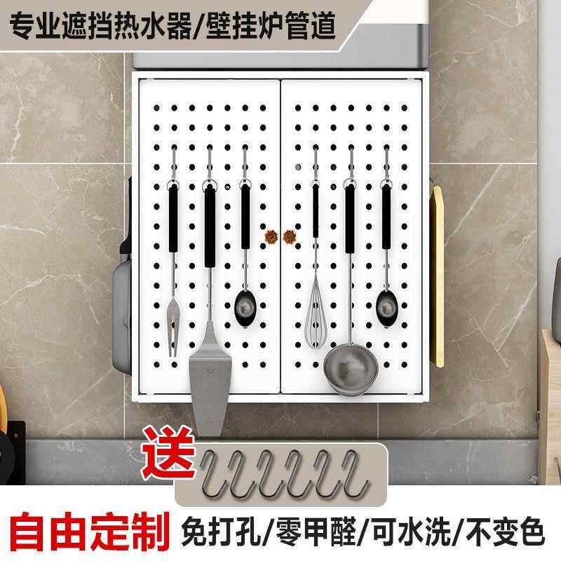 可开门热水遮挡洞罩燃气热水器器管道遮挡装挂饰洞板壁炉XXA遮丑