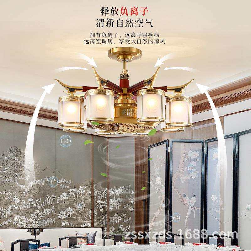 新中式全铜吊灯中国风实木风扇灯客厅铜灯餐厅隐形吊扇灯卧室灯具