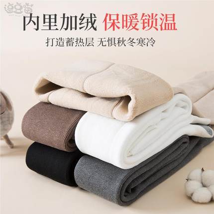 女童打底裤秋冬季加绒加厚外穿一体绒宝宝连脚袜裤白色儿童连裤袜