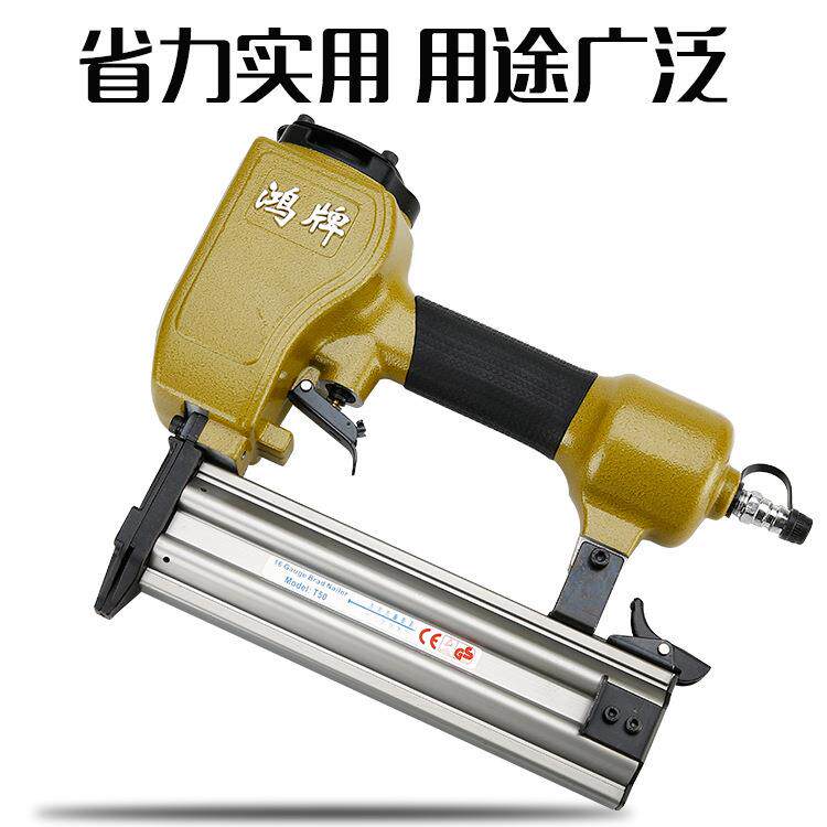 东亚气动钉枪F30直钉枪1013码钉枪425K钢管蚊叮枪T64钢钉T50