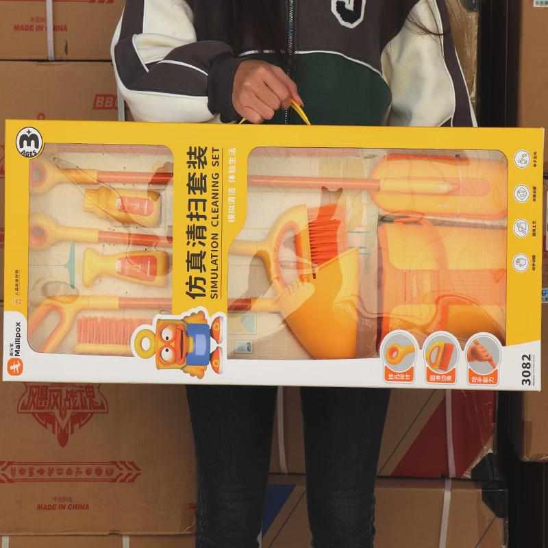 麦乐宝儿童过家家厨房做饭玩具仿真厨具电磁炉男女孩宝宝炒菜煮饭