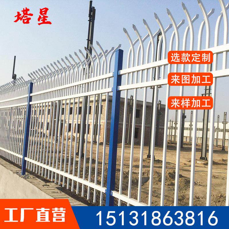 公园景区铁艺护栏厂区别墅栏杆庭院防护栅栏围栏小区院墙锌钢围墙