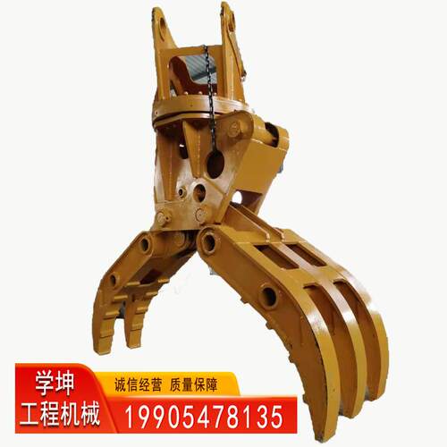 液压抓钢机单缸液压夹木器单缸废钢抓料场抓料机液压抓木器