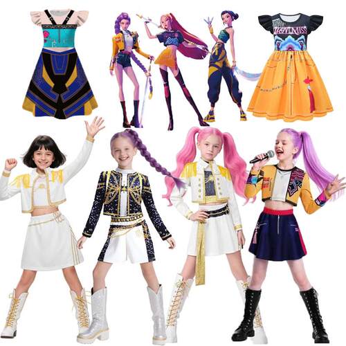 kpop猎魔女团服装女童zoey米拉mira鲁米rumi儿童万圣节cos衣服
