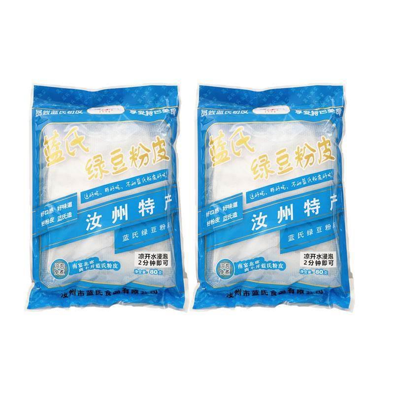 河南地方特产汝州蓝氏绿豆粉皮凉拌菜免煮速食干粉皮商用家用80克