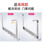 304不锈钢免打孔门后无痕挂钩门上挂衣架门背式 挂衣钩进门置物架