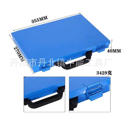 银色170件套头高速麻花TRT钻头铁钢盒装钻套钻钢铁钻孔钻冲击钻