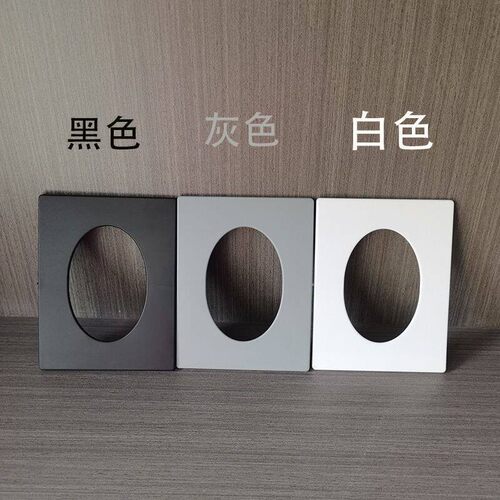 50墙排下水管装饰盖排水管倾斜45°角墙面大窟窿遮丑黏贴美化盖板