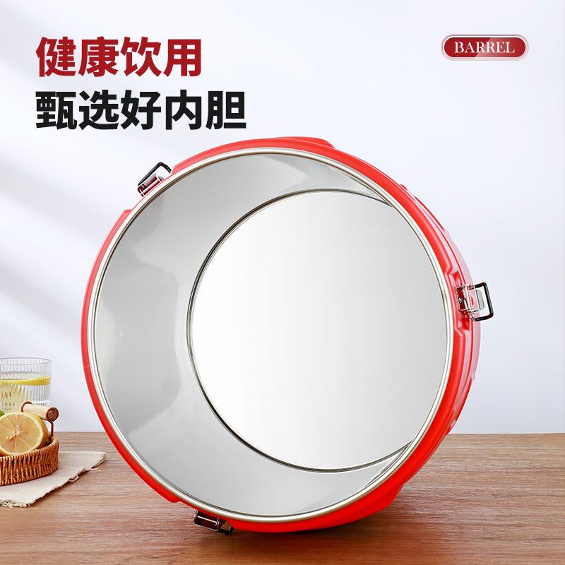 不锈钢保温桶套装商用摆摊大容量锁温桶茶水汤桶冷饮豆浆奶茶饭桶