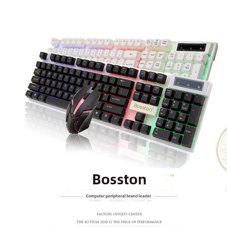 多克顿8310悬挂机械感觉USB有线键盘和鼠标套装电脑游戏夜光套装