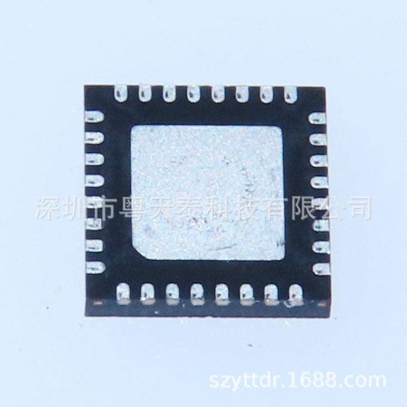 全新原装 ADF4351BCPZ-RL7 VFQFN-32 集成VCO的宽带频率合成器 - 实物图