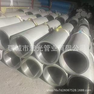 钢厂现货2205不锈钢管S32205不锈钢缝钢管双相钢管子管材