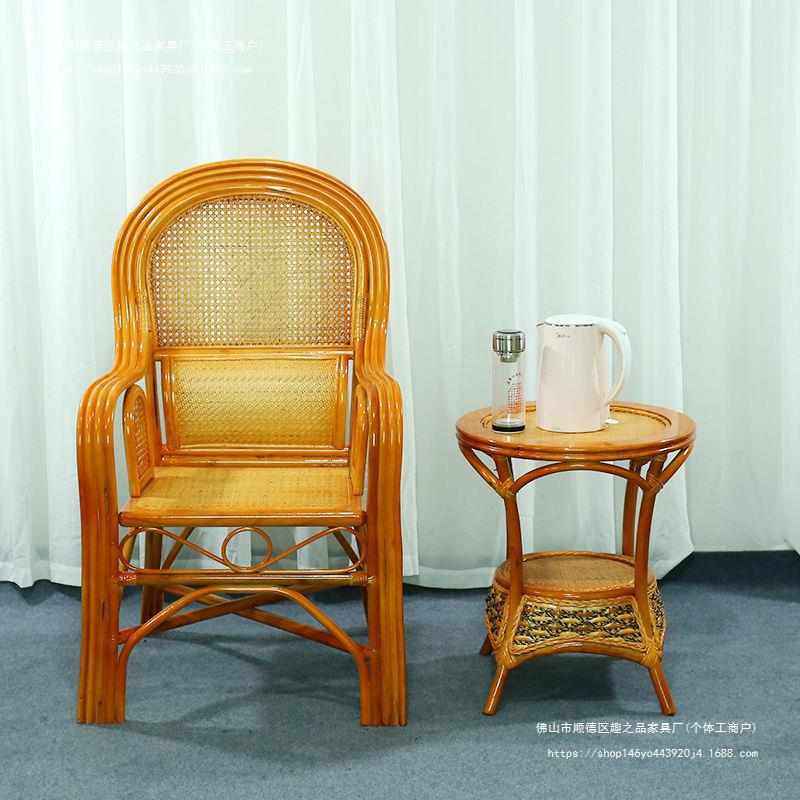 真藤椅家用庭院单人编织阳台老人休闲椅子成人客厅厂家直销,商业/办公家具,商用藤编家具,淘宝优惠券,粉丝福利购,淘宝优惠卷