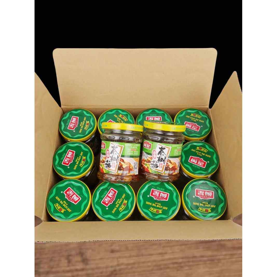 正品闽星油香茶树菇罐头130克整箱12瓶开盖即食美味食用菌菇包邮