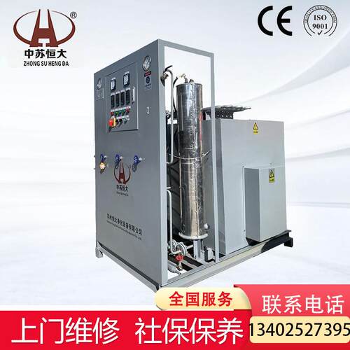 氨分解制氢设备调式改造 氨分解设备厂家维修 制氢设备维护保养