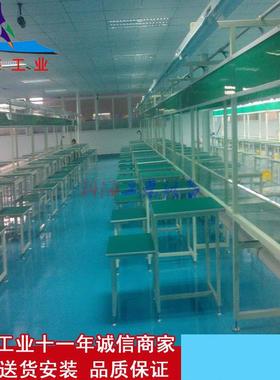 工业设备制产造生产厂直销消装费电电器产品生产线组流子KH-LSX-0