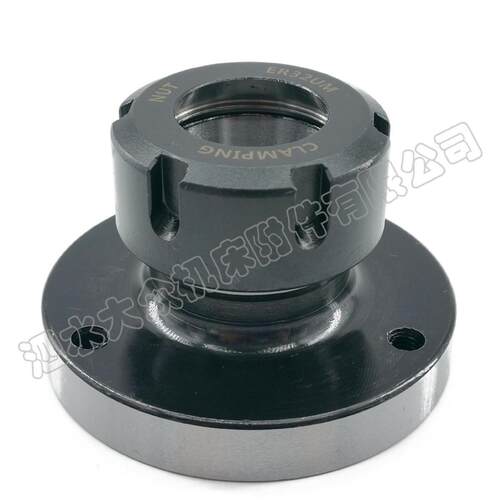 SKU ：ER40-100mm夹头座 夹头卡盘