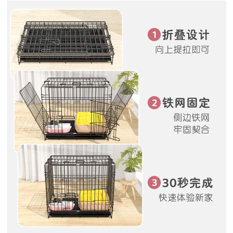 包邮狗笼子小家犬泰迪柯基笼室内用铁大型型宠狗笼物别墅