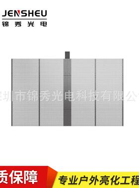 P3.9-7.8LED透明显示屏LDP3.91-7.玻璃橱窗屏ELE弧型D透明屏LED贴