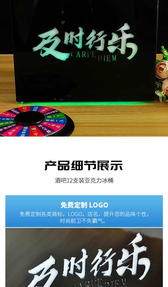 Щипцы для льда 七彩发光冰桶 冰块桶洋酒桶酒吧用品冰桶亚克力酒吧ktv夜店冰桶
